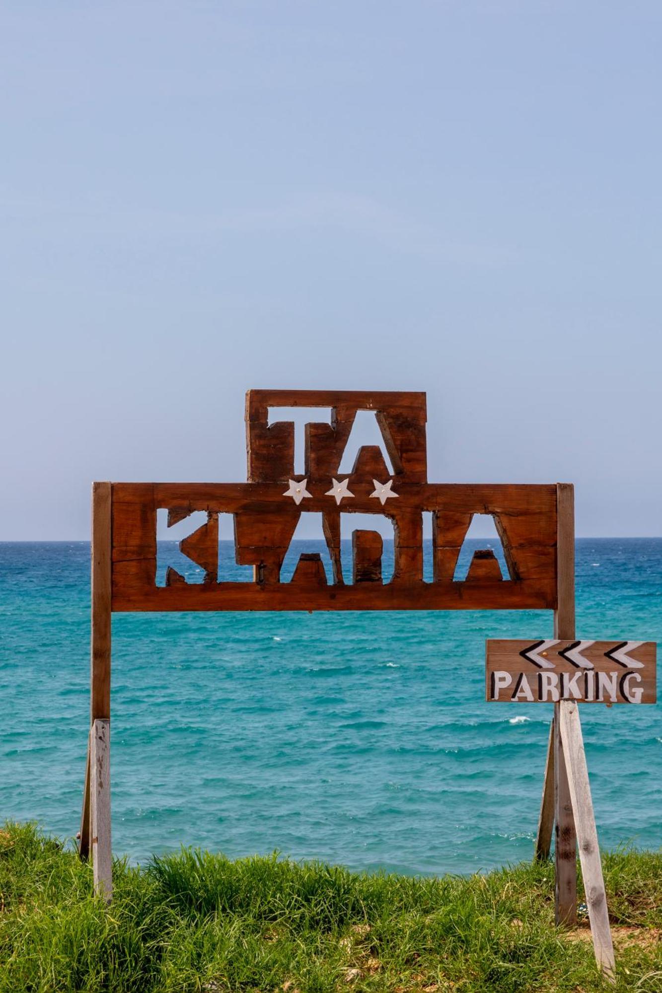 Hotel Et Residence Ta Kladia - Omigna Cargèse Kültér fotó